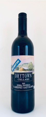 2017 Reserve Cabernet Sauvignon